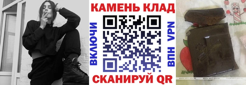 Гашиш Изолятор  Вышний Волочёк 