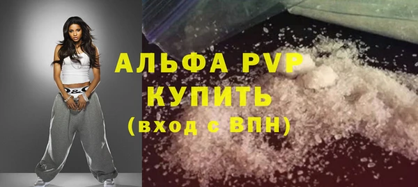 PSILOCYBIN Верхний Тагил