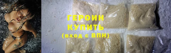 соль ск Апатиты