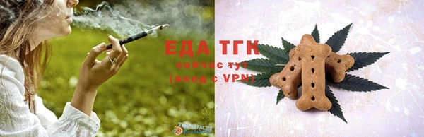 метадон Верхнеуральск