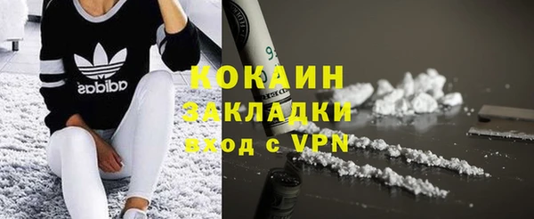 метадон Верхнеуральск