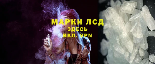 крисы Верея