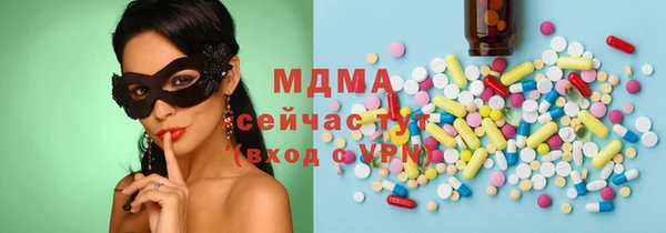 крисы Верея