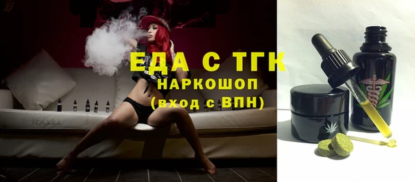 метадон Верхнеуральск