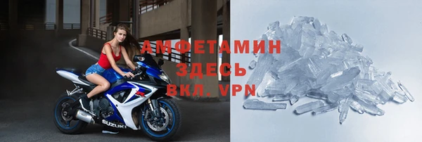 крисы Верея