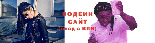 метадон Верхнеуральск