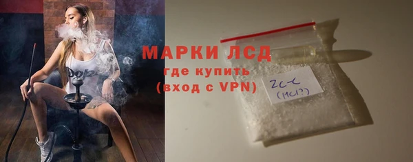 крисы Верея