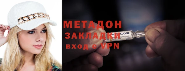 крисы Верея