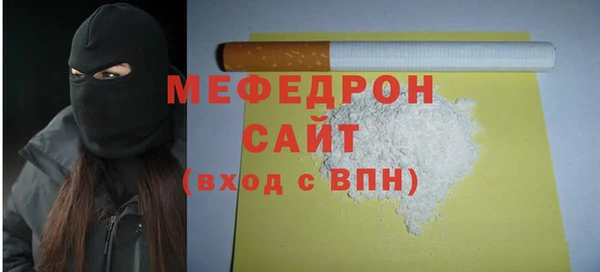 крисы Верея