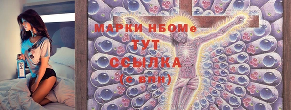 метадон Верхнеуральск