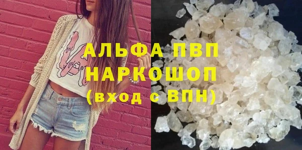 метадон Верхнеуральск