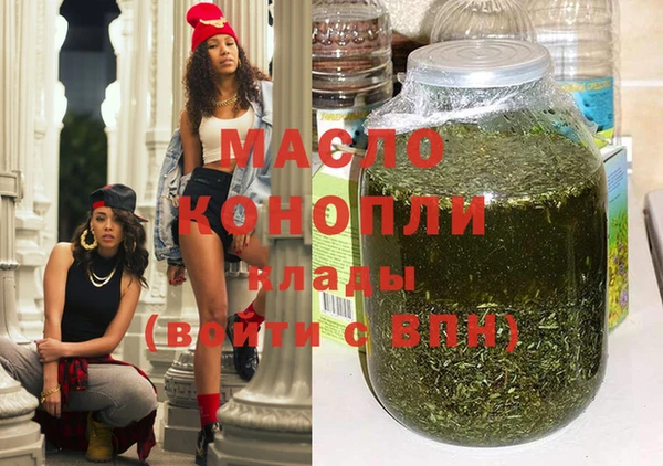PSILOCYBIN Верхний Тагил