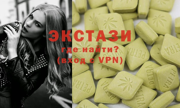 метадон Верхнеуральск