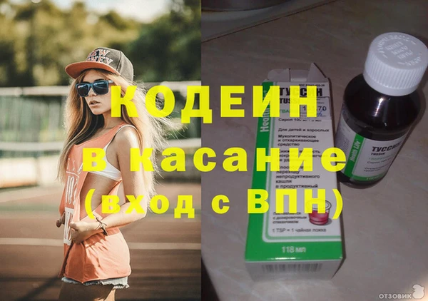 метадон Верхнеуральск