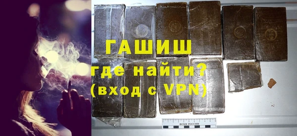 PSILOCYBIN Верхний Тагил