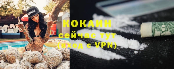 метадон Верхнеуральск