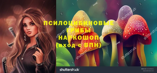 метадон Верхнеуральск