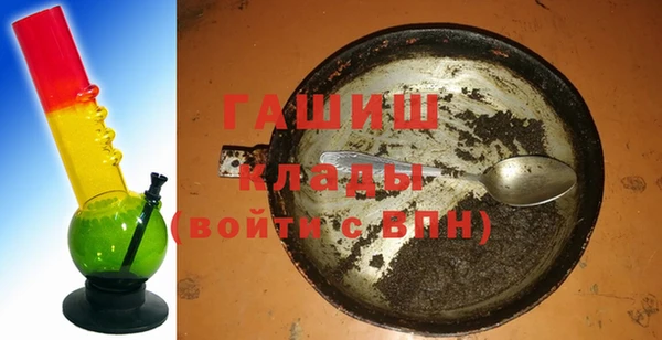 PSILOCYBIN Верхний Тагил