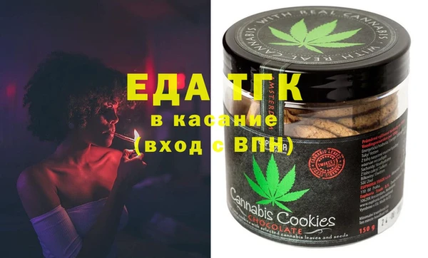 PSILOCYBIN Верхний Тагил