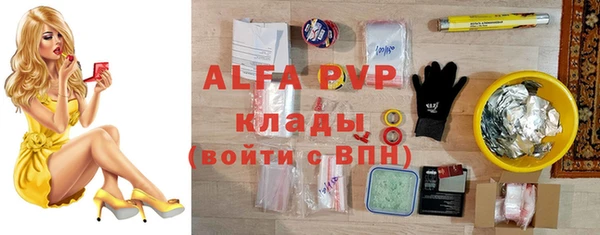 метадон Верхнеуральск