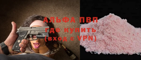 метадон Верхнеуральск