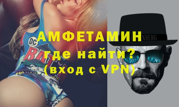 PSILOCYBIN Верхний Тагил