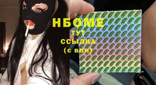 метадон Верхнеуральск