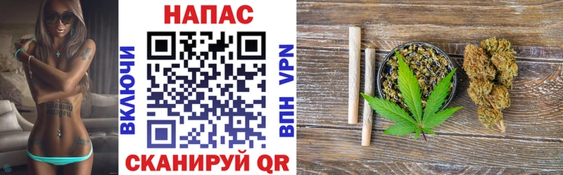 Конопля THC 21% цена Вышний Волочёк
